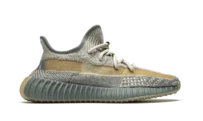 Adidas - Yeezy Boost 350 V2 Israfil