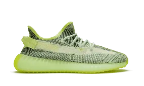 Adidas - Yeezy Boost 350 V2 Yeezreel (non reflective)