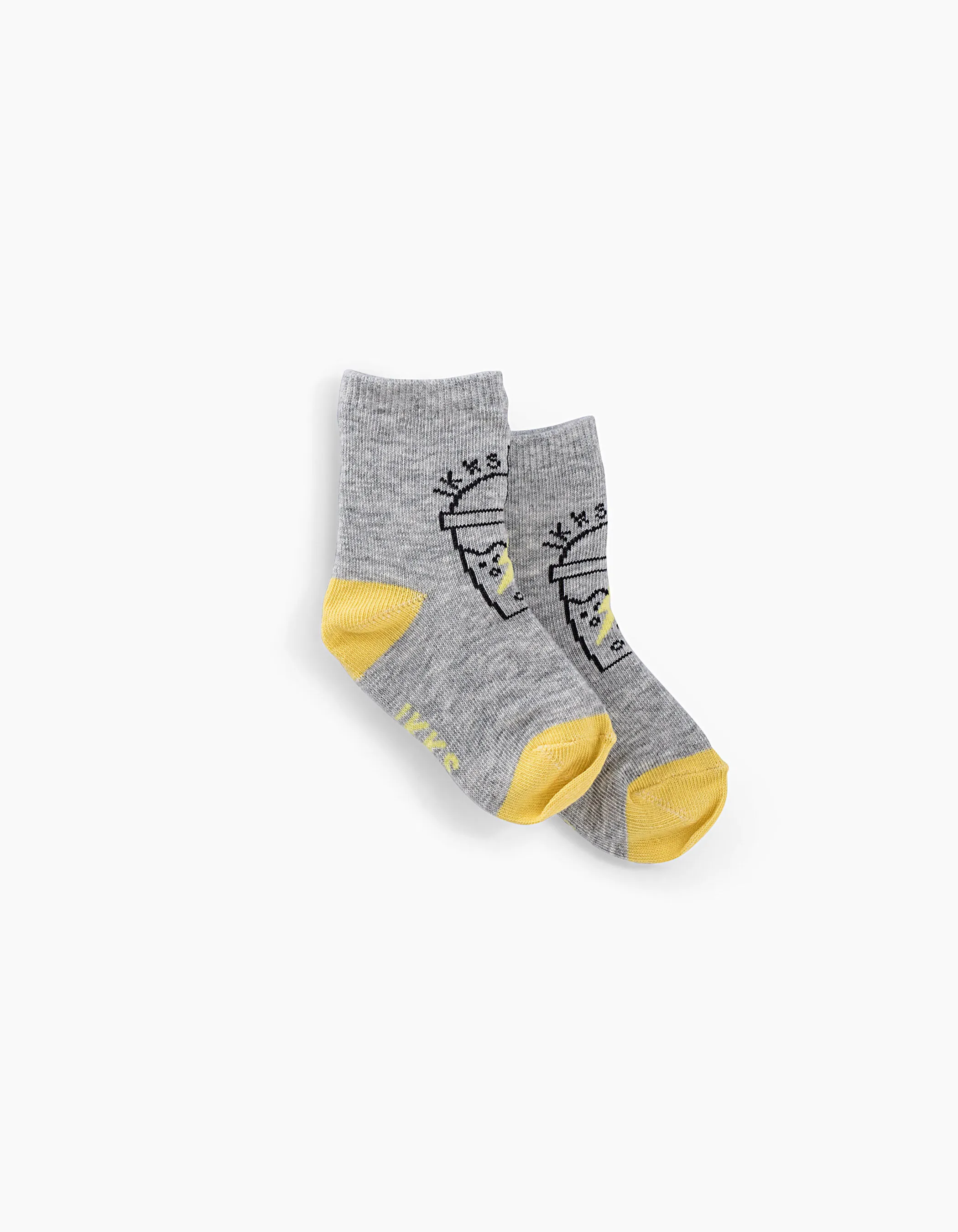 Chaussettes grises et jaunes bébé garçon 