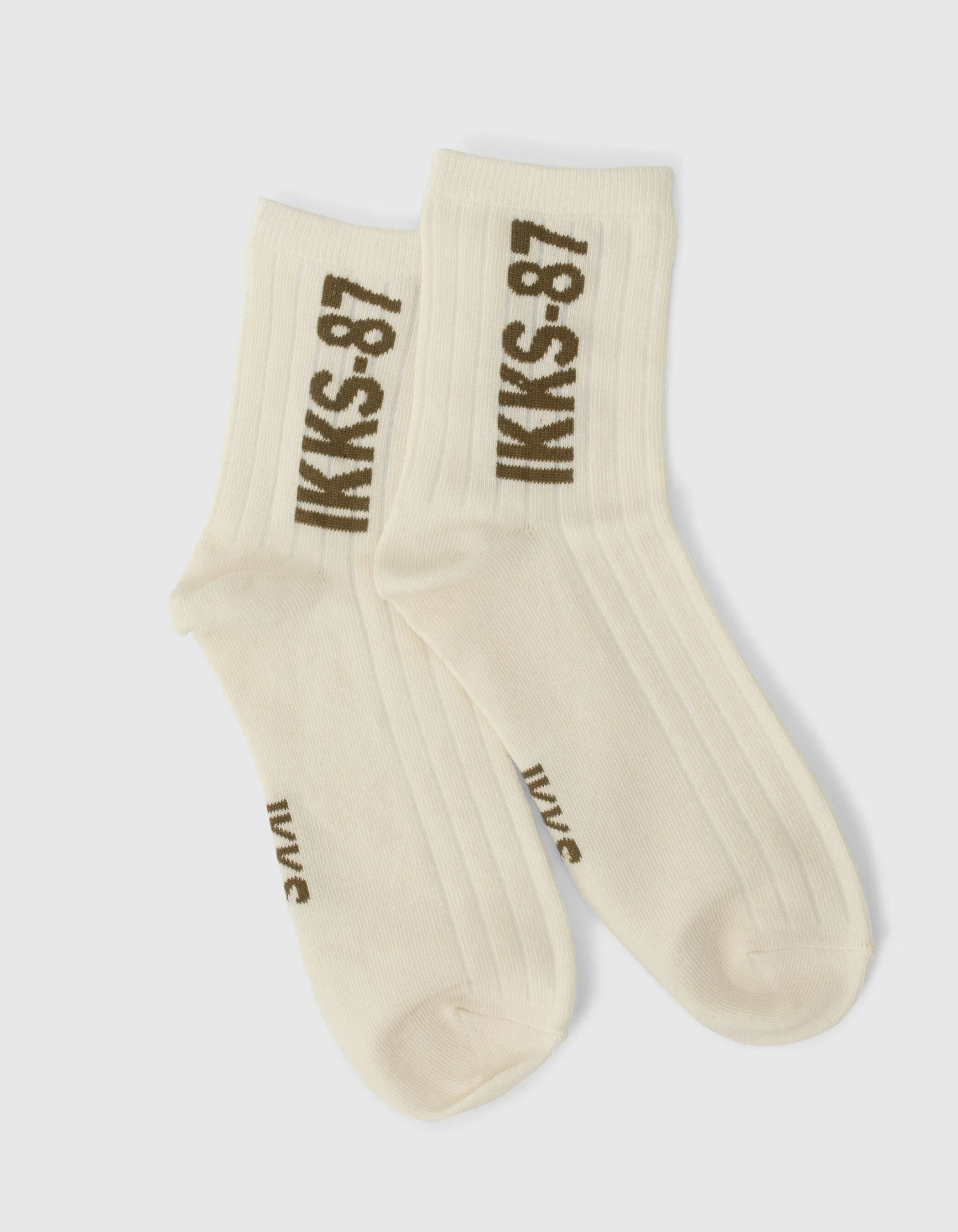 Chaussettes kaki et blanches côtelées